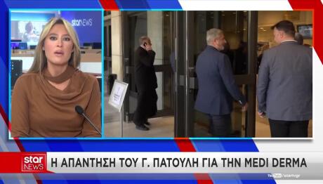 Η απάντηση Πατούλη