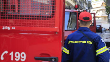 Φθιώτιδα:Φωτιά Σε Σπίτι