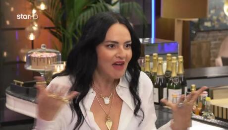 First Dates: Πόσο χρονών έκανε τη 19χρονη Δανάη η Ζενεβιέβ;