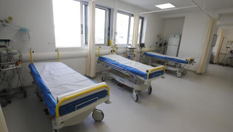 Βόλος: Ξέχασαν Χειρουργικό Εργαλείο Στην Κοιλιά Ασθενούς