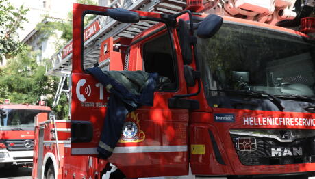 Φωτιά Τώρα Σε Κτίριο Στο Κέντρο Της Αθήνας