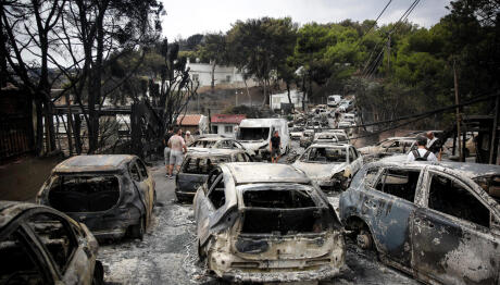 Φωτιά Μάτι