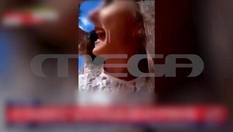 Άνω Λιόσια: Βίντεο Από Τον Ξυλοδαρμό Της Νηπιαγωγού