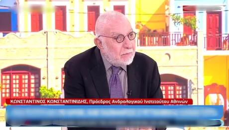 «Έχασα Τη Σύζυγό Μου Από Καρκίνο, Έκανε Πλασμαφαιρέσεις»