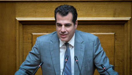 «Ευρωπαϊκό Πλαίσιο Αντιμετώπισης Καταστάσεων Έκτακτης Ανάγκης».