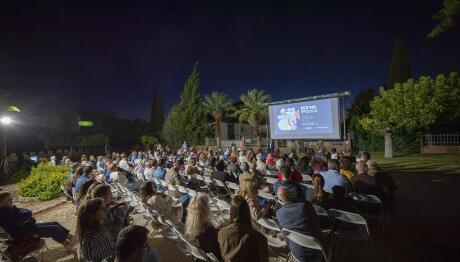 7ο KinoFest