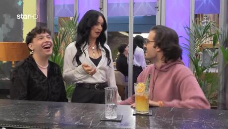 First Dates Ζενεβιέβ: «Τι ωραία που ξεφορτώθηκα τη γεωγραφία