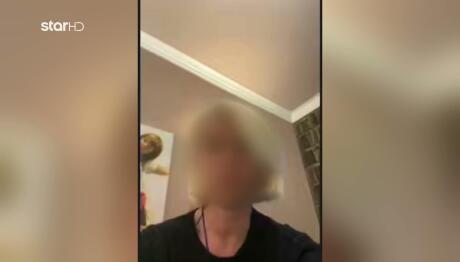 Υπόθεση Μαζωνάκη: Καταγγελίες Ασθενών Καίνε Τη Γιατρό