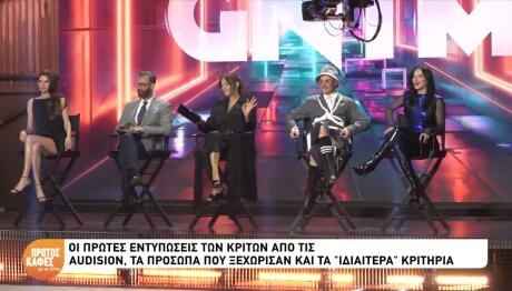 GNTM
