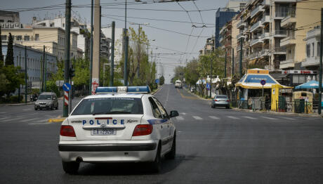 Κυκλοφοριακές Ρυθμίσεις Το Σαββατοκύριακο