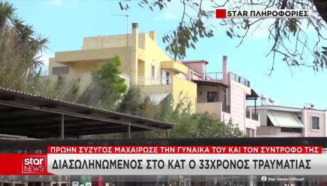 Λαύριο: Διασωληνωμένος Στο ΚΑΤ Ο 33χρονος Μετά Την Επίθεση