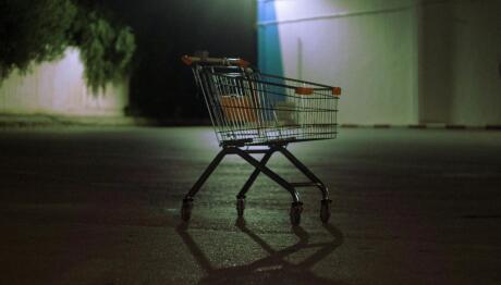 Παγκόσμια ακρίβεια