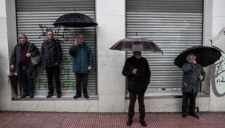 Συνταξιούχοι