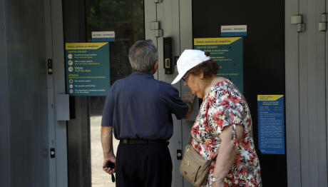 Σύνταξη - Πλασματικά Έτη: Ποια Χρόνια Αναγνωρίζονται