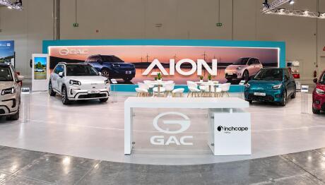 Η AION στην AUTO ATHINA 2026