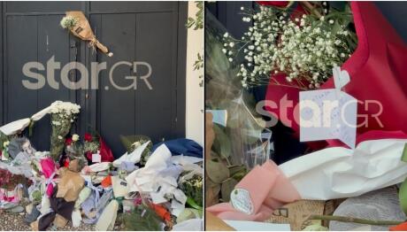 Γιώργος Μαζωνάκης