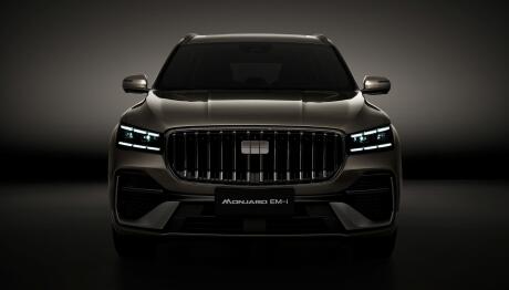 Geely MONJARO EM-i: Αυτό είναι το νέο μοντέλο