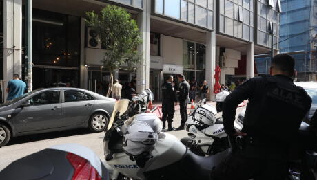 Καλλιθέα: Βρέθηκαν Φιαλίδια Με Εκρηκτική Ουσία