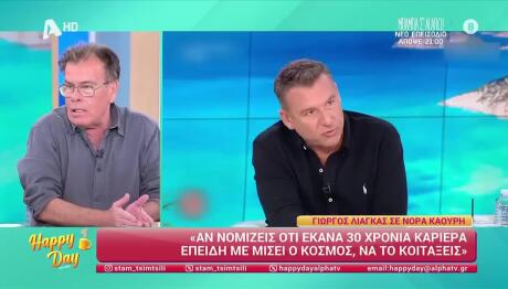 Παπανώτας: Πώς Σχολίασε Την Κόντρα Καούρη- Λιάγκα