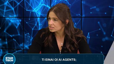 Η Ίλια Τζωρτζοπούλου Γενική Διευθύντρια ΝΑ Ευρώπης, Wonderful