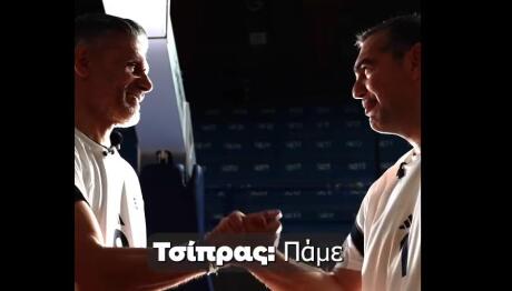 Άγγελος Κορωνιός: Από Τα Παρκέ, Στην ΕΛΑΣ Του Αλέξη Τσίπρα