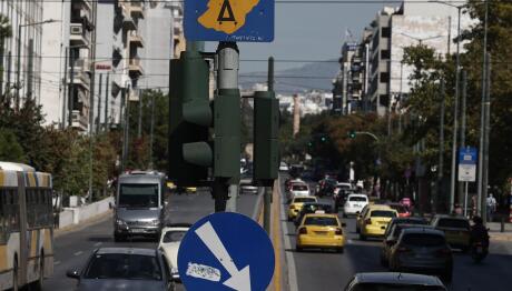 Δακτύλιος: Ποια Μέτρα Ισχύουν - Ποια Οχήματα Εξαιρούνται