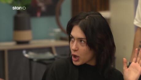 GNTM