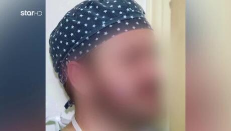 Υπόθεση Γυναικολόγου: Τι Αποκαλύπτει Πρώην Ασθενής Του