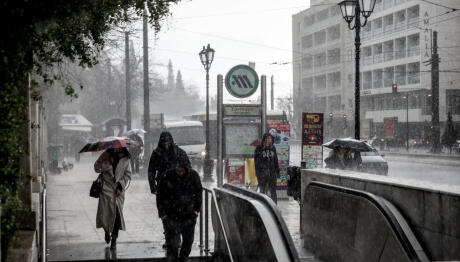Αναβαθμίστηκε Το Έκτακτο Δελτίο Καιρού