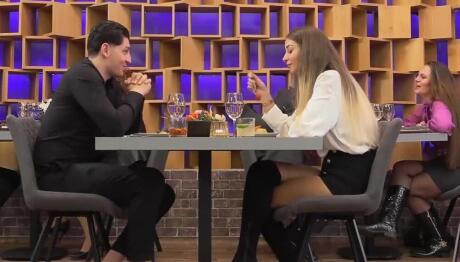 First Dates