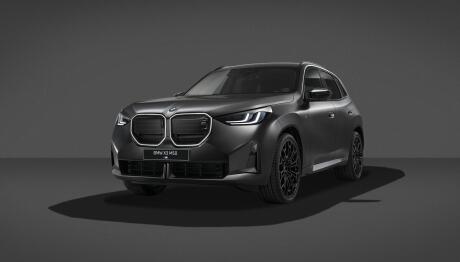 Η BMW X3 M50 xDrive ντύθηκε στα μαύρα