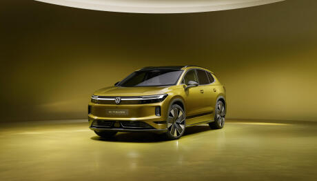 VW ID. Tiguan: Δείτε τις εκδόσεις και τις τιμές