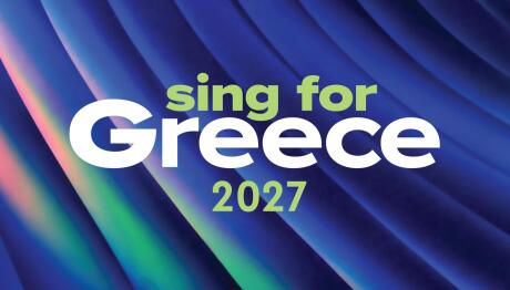 Sing for Greece