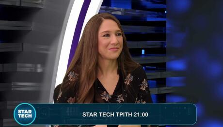 Star Tech Γεώργιος Γουλτίδης