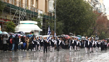 28η Οκτωβρίου: Χωρίς Σχολεία 6 Ημέρες Στη Θεσσαλονίκη