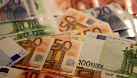 Τριπλή Πληρωμή Για Συνταξιούχους: Πότε Πιστώνεται