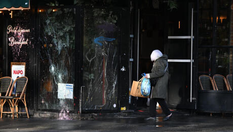 Προϊόντα Από Τις Λεηλασίες Στη Γαλλία Πωλούνται Στο Vinted