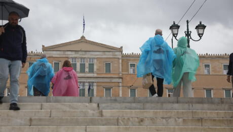 Καιρός: Ηλιοφάνεια Για Λίγο Και Βροχές Μετά