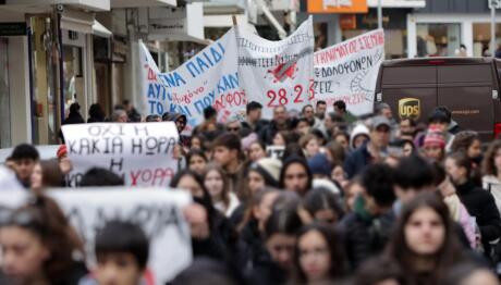 Απεργία 21/10: Ποιοι Συμμετέχουν - Τι Ώρα Είναι Οι Πορείες