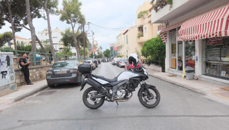 Χαϊδάρι: Βρέθηκε Ύποπτο Αντικείμενο