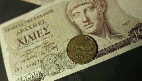 Παλιά νομίσματα και δραχμές: Αστρονομικές τιμές πώλησης