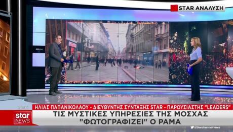 Ο Ράμα φωτογραφίζει τη Ρωσία για τις ταραχές στα Τίρανα