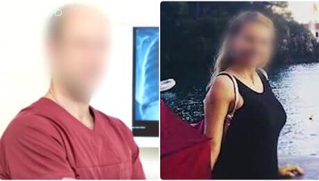 Περιστέρι: Ατροπίνη Και Μέσω Φυτού Χορηγούσε Στον Γιατρό