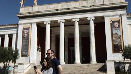 Ελεύθερη είσοδος στα μουσεία