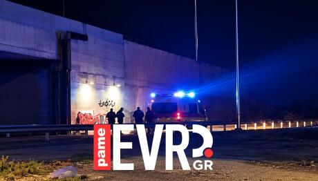 Αλεξανδρούπολη: Θρήνος Για Τη 17χρονη Που Έπεσε Από Γέφυρα