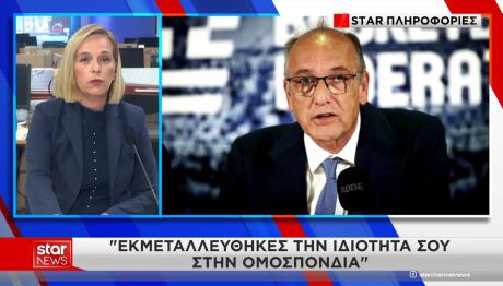 Ευάγγελος Λιόλιος