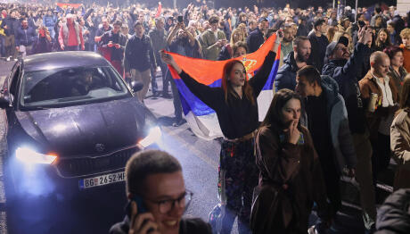 Εκλογές Σερβία