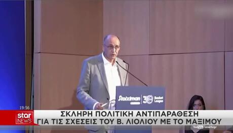 Βαγγέλης Λιόλιος