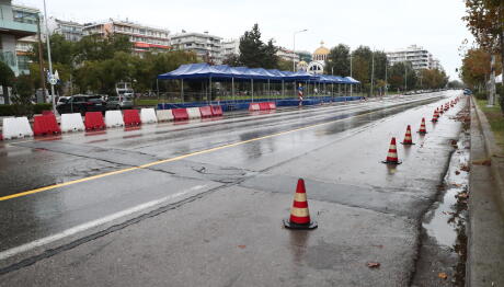 28η Οκτωβρίου