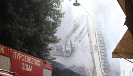 Ομόνοια: Φωτιά Σε Κατάστημα Ηλεκτρονικών Ειδών